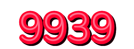 9939 — logo kanal